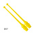 Булавы SASAKI M-34JKH 40.5 см. желтый (BRY) для художественной гимнастики