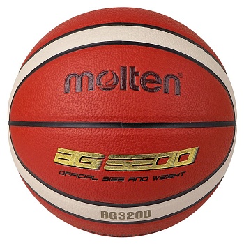 Мяч для баскетбола MOLTEN B7G3200, размер 7