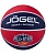Мяч для баскетбола Jogel Streets ALL-STAR, размер 6