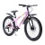 Велосипед COMIRON FLASH GT2407 Р, 24", рама 13, цвет розовый микс в Магазине Спорт - Пермь