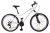 Велосипед Welt Edelweiss 1.0 26 2022 Grey, размер: S в Магазине Спорт - Пермь
