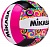 Мяч волейбольный MIKASA GGVB-SWRL #5