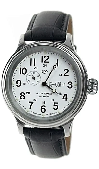 Часы Восток Механические 2415.02/540851 в магазине Спорт - Пермь