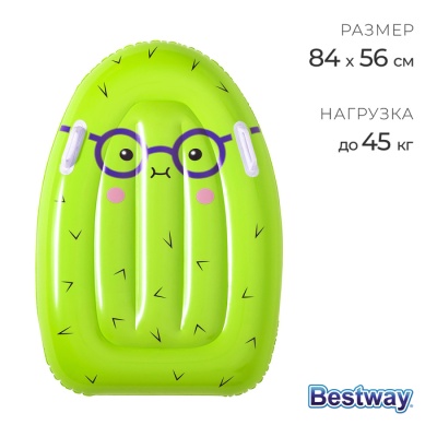 Матрас для плавания Bestway, надувной, 84×56 см, МИКС, (42049) 4730450 в магазине Спорт - Пермь