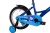 Велосипед NOVATRACK STRIKE 16", синий в Магазине Спорт - Пермь