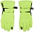 Горнолыжные перчатки 4F Boy'S Ski Gloves HJZ21-JREM001-72N в магазине Спорт - Пермь