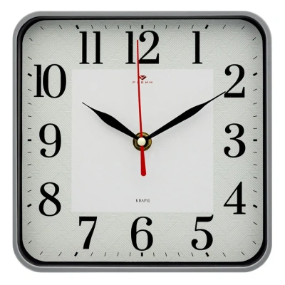 Настенные часы Рубин 1918-107 в магазине Спорт - Пермь