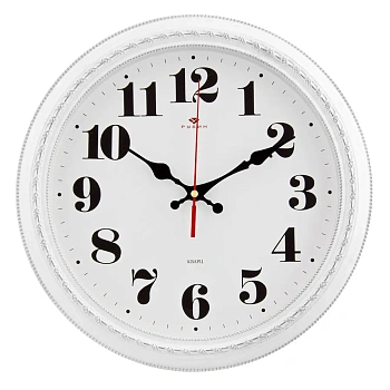 Настенные часы Рубин 2950-003 в магазине Спорт - Пермь