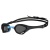 Очки для плавания Arena COBRA ULTRA SWIPE, 003929 600, dark smoke-black-blue в магазине Спорт - Пермь