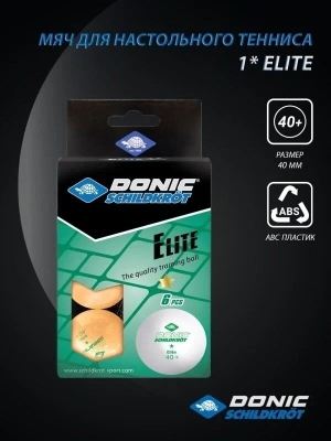 Мяч для настольного тенниса Donic Elite, 1 звезда, цвет: оранжевый, 6 штук