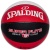 Мяч для баскетбола SPALDING Super Flite 76929Z, композит, размер 7 Мяч для баскетбола SPALDING Super Flite 76929Z, композит, размер 7
