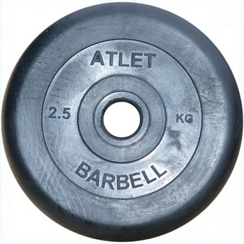 Диск обрезиненный Atlet, 50 мм, вес 2,5 кг MB Barbell в Магазине Спорт - Пермь