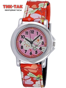 Тик-Так Н211-4 вишня в магазине Спорт - Пермь