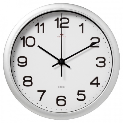 Настенные часы Рубин 2222-012 в магазине Спорт - Пермь