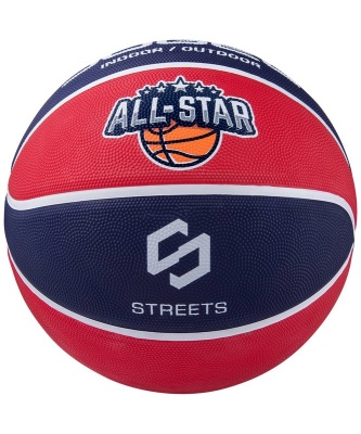 Мяч для баскетбола Jogel Streets ALL-STAR, размер 5