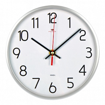 Настенные часы Рубин 2019, "Классика круг", 19,5см в магазине Спорт - Пермь
