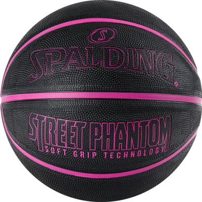 Мяч для баскетбола SPALDING Street Phantom 84385Z, размер 7