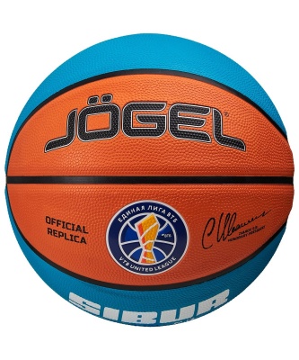 Мяч для баскетбола Jogel Training ECOBALL 2.0 Replica, размер 5