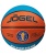 Мяч для баскетбола Jogel Training ECOBALL 2.0 Replica, размер 5