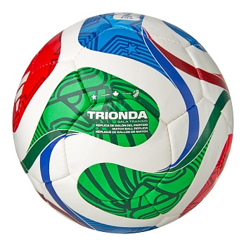 Мяч футзальный ADIDAS WC26 Trionda Training Sala, JD8048 размер 4