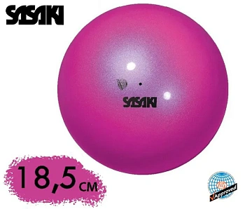Мяч для художественной гимнастики SASAKI М-207MG-F, 18,5 см, цвет ORC(Орхидея)