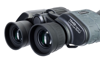Бинокль Levenhuk Discovery Flint 10*50