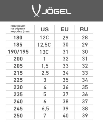 Бутсы зальные JOGEL Mondo IN, Blue/black
