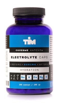 Капсулы TIM Electrolyte caps (100шт) в магазине Спорт - Пермь