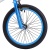 Велосипед COMIRON BMX WOOHOO 18", (рама 18), цвет silver blue в Магазине Спорт - Пермь
