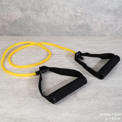 Эспандер трубчатый / TPE / 5-8LB (2-4кг) желтый в Магазине Спорт - Пермь