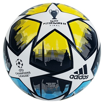 Мяч футбольный Adidas Ucl League St P, H57820, размер 5