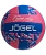 Мяч волейбольный Jogel Enjoy Play, розовый/синий ЦБ-00002884, размер 5