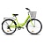 Велосипед городской 26" рама 17" 7ск KRYPTON DACHA зелёный