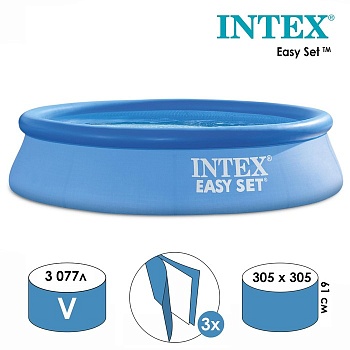 Бассейн надувной INTEX Easy Set 28116, 305 х 61 см, 3077 л