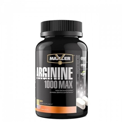 Maxler Arginine 1000 MAX (100т) в магазине Спорт - Пермь