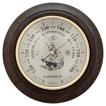 Метеостанция БМ-1, Охотник