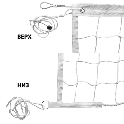 Сетка волейбольная FS-V-№3, 9,5х1м, нить 3,5мм ПП, ячейка 10 см, белая