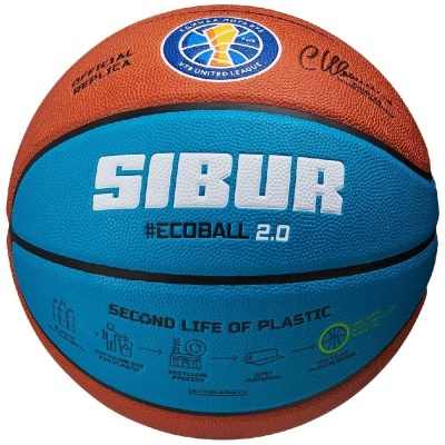 Мяч для баскетбола Jogel Pro Training ECOBALL 2.0 Replica, размер 5