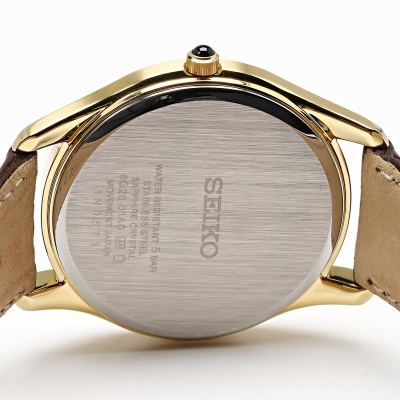 Наручные часы Seiko SRK050P1 в магазине Спорт - Пермь