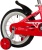 Велосипед NOVATRACK NOVARA, 14", алюминиевый, коралловый в Магазине Спорт - Пермь