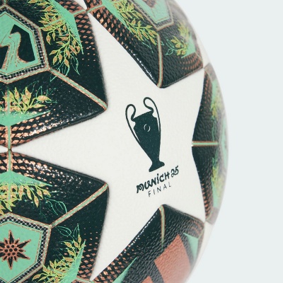 Мяч футбольный Adidas UCL Competition JH1288, размер 5