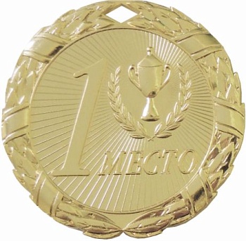 Медаль MD Rus.703 G