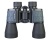 Бинокль Levenhuk Discovery Flint 12*50