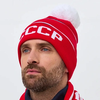 Шапка мужская СССР 70M-RT-1832 краная с помпоном