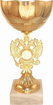 Кубок  559D (4), высота 21 см, D 80