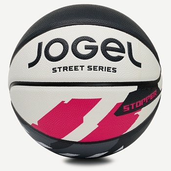 Мяч для баскетбола Jogel Streets Stopper ЦБ-00004687, размер 7