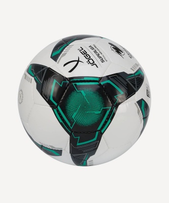 Мяч для футзала Jogel Superliga Replica, размер 4