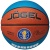 Мяч для баскетбола Jogel Pro Training ECOBALL 2.0 Replica, размер 5
