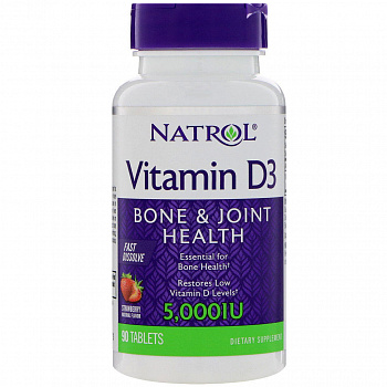 Natrol Витамины Vitamin D3 5000мкг - 90 таблеток в магазине Спорт - Пермь