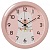 Настенные часы Рубин 6026-040 круг d=29см, корпус розовый "Альпака" в магазине Спорт - Пермь